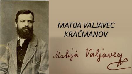Matija Valjavec