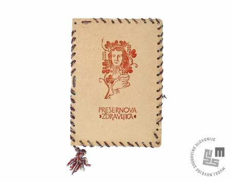 zdravljica_01